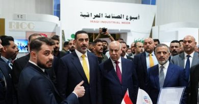 الشركة العامة للسمنت العراقية تشارك في فعاليات اسبوع الصناعة العراقية على أرض معرض بغداد الدولي وتحت شعار بأيدينا نصنع والى القمم نتقدم الشركة العامة للسمنت العراقية تشارك في فعاليات اسبوع الصناعة العراقية على أرض معرض بغداد الدولي وتحت شعار بأيدينا نصنع والى القمم نتقدم